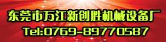 |ݸf(chung)ٙC(j)еO(sh)S